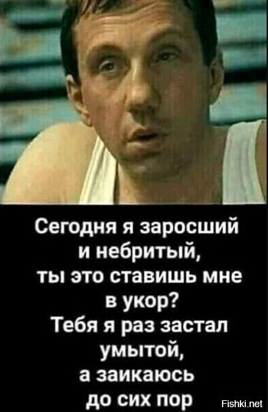 Так себе картинки 09.02.24