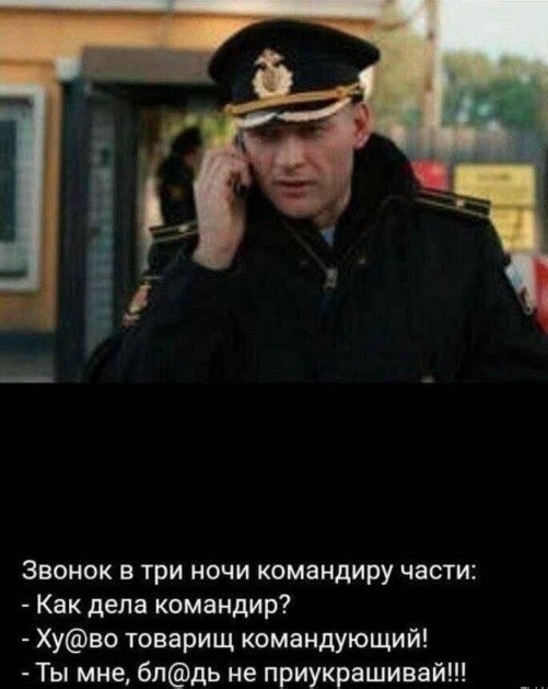 ФотоВинегрет
