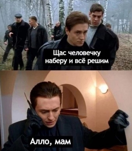 Ремонт в доме - моя страсть!