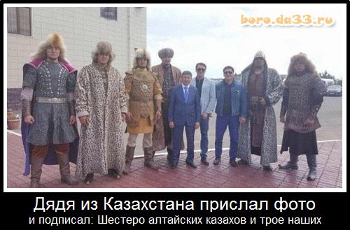 Иностранцы в шоке от казаха!