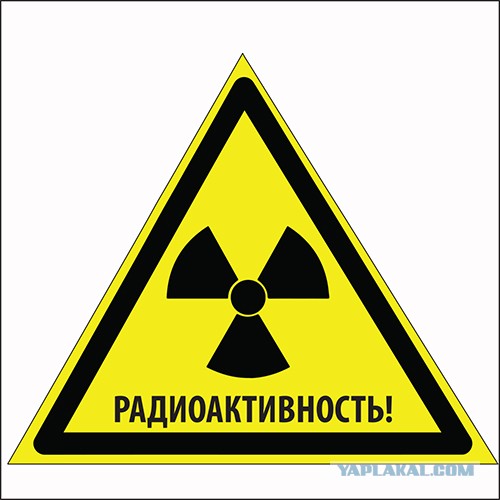 Заброшенная биостанция в Ильменском заповеднике