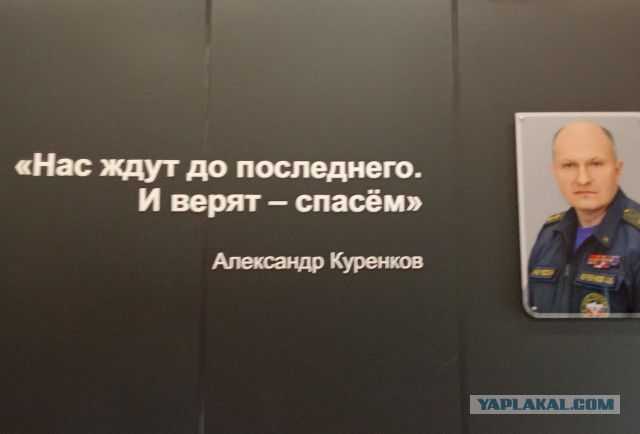 Пожарное депо в Тургиново