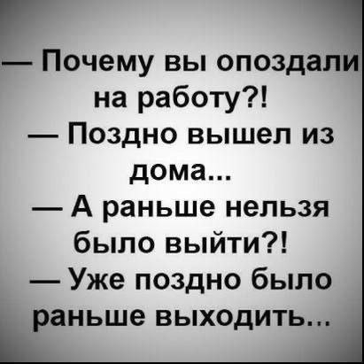 Так себе картинки 05.08.24