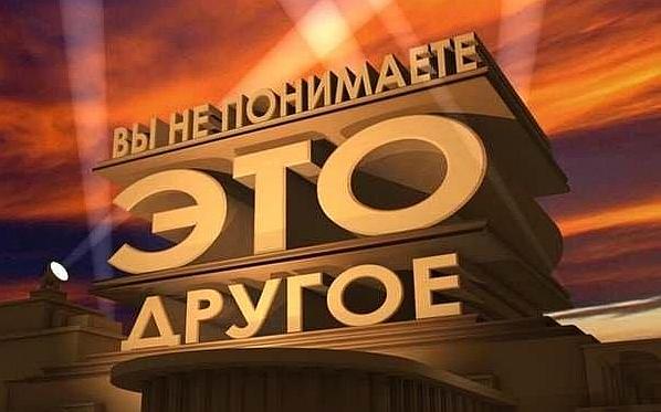 Захарова раскритиковала западные НПО в связи с арестом Дурова