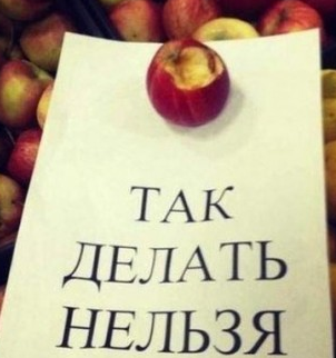 Покупатели, которые бесят в магазинах