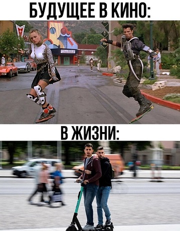 Между нами тает лёд