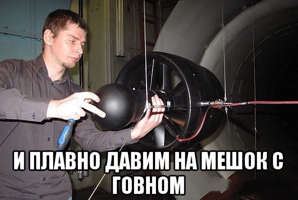 Белый господин читает лекцию дикарям
