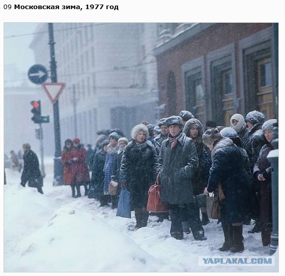 Фотографии из прошлого нашей страны – 80
