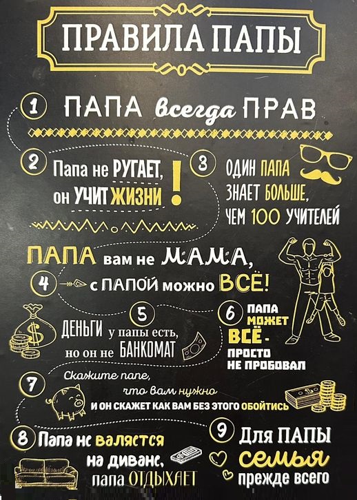 Посмеялся сам - поделись с другом!!!