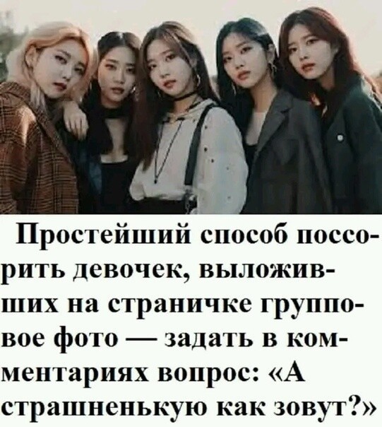 Картинков разных вам
