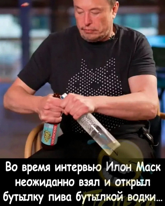 Маск призвал ввести тест на проверку умственных способностей чиновников в США