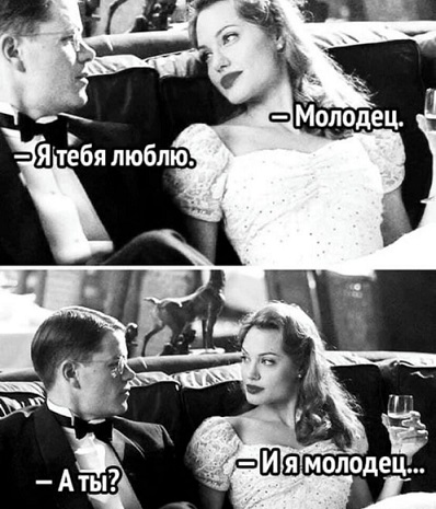 Веселые картинки в пятницу (27.12)
