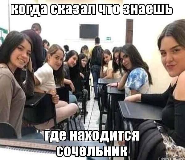 Даёшь сочельник!