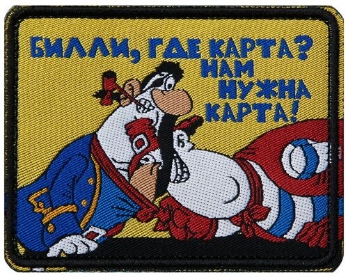 Про супружеский долг