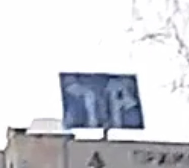 "Я здесь не местный, я не знаю как тут ездить!"