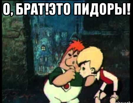 Воздуха набрали?