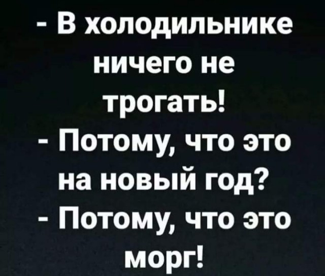 Баяны с распродажи