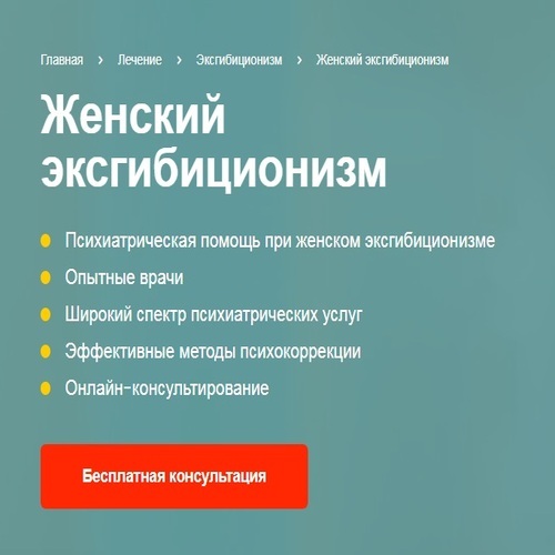 Ничего необычного, просто Бьянка Цензори катается на роликах по улицам Италии