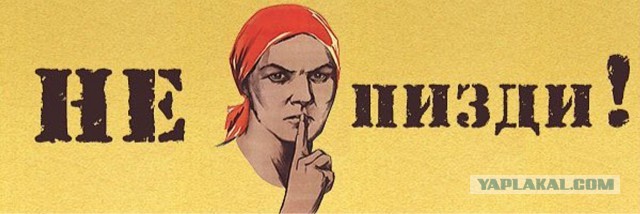 Не смог найти антоним слова шринкфляция