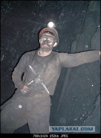 Шахтеры