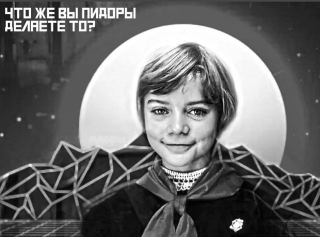 Так себе картинки 28.03.25