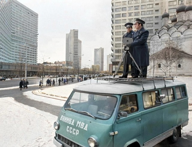 ​ Фотографии из прошлого нашей страны – 101