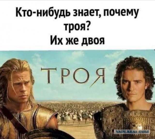 Завалялось тут случайно немного забавных картинок