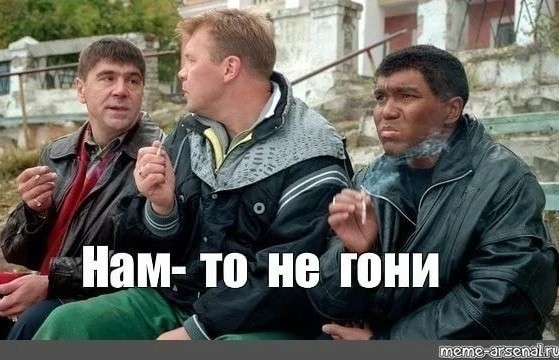 Тюменские таксисты подняли «бунт» против Яндекса, используя возможности Telegram