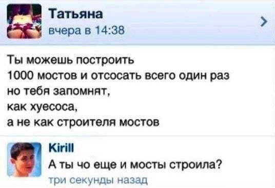 Веселые картинки в маленькую пятницу (28.05)