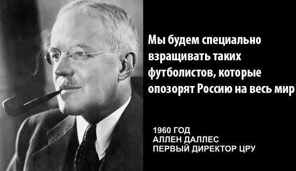 Проект "Голые стены"