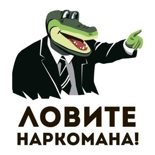 А кто помнит? В детстве так же залипали