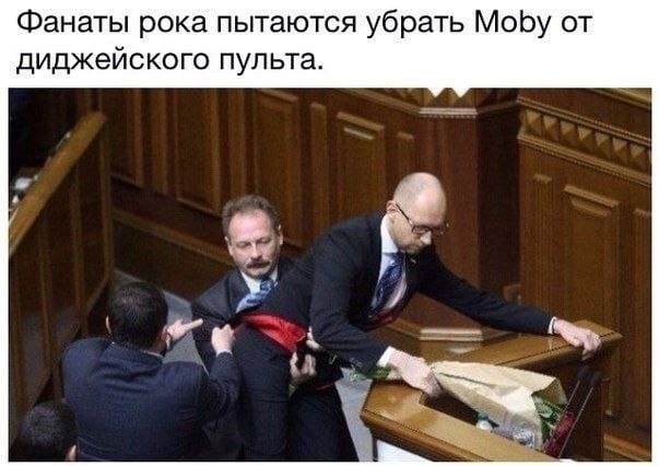 Картинки для деградации 20 (разной степени свежести)