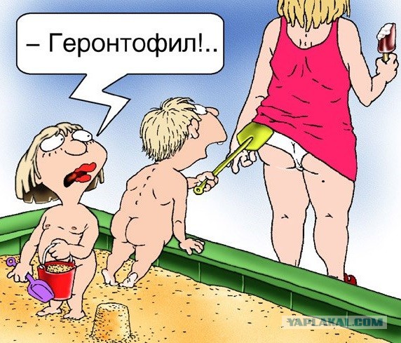 Прохор Шаляпин женится на 51-летней миллионерше