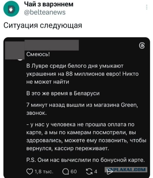 Веселые картинки в ненастоящую пятницу (31.10)