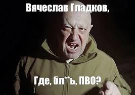 В администрации села Волчья Александровка Волоконовского района, которое атакуют дроны, жителям предложили скинуться на РЭБ.