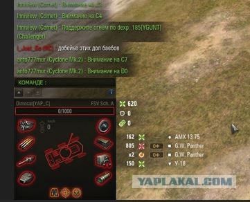 Wargaming 63