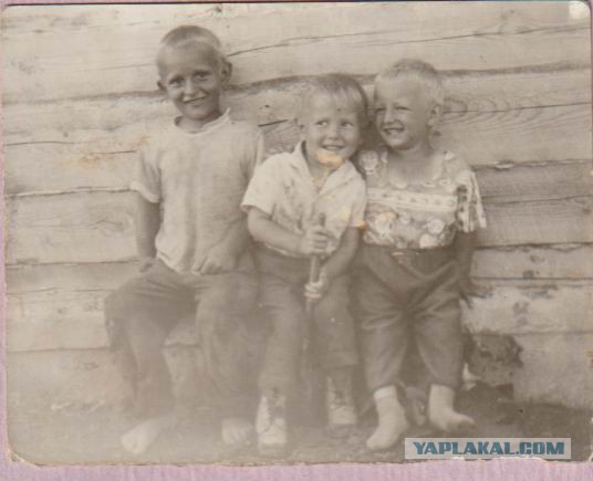 Босоногое детство