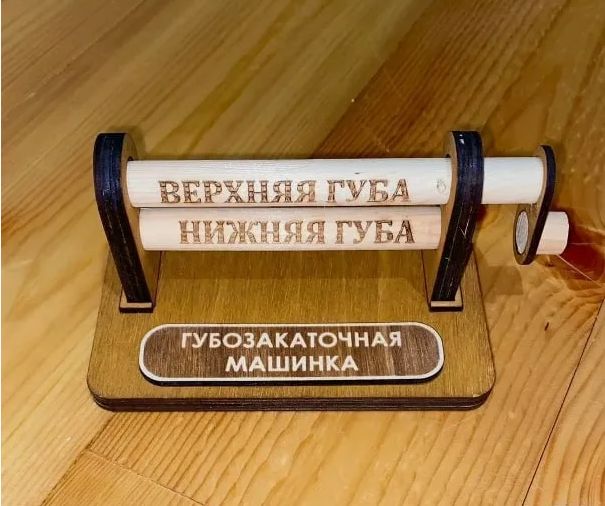 Письмо дедушке морозу.