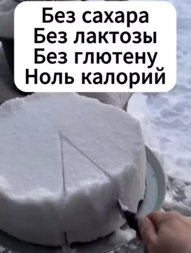 Картинки для деградации 122 (разной степени свежести)