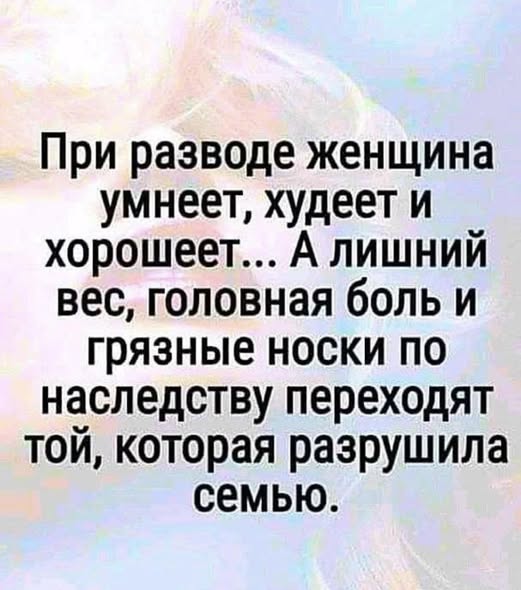 Четверговые картинки