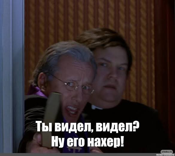 Квирт или Стверк, в общем танец
