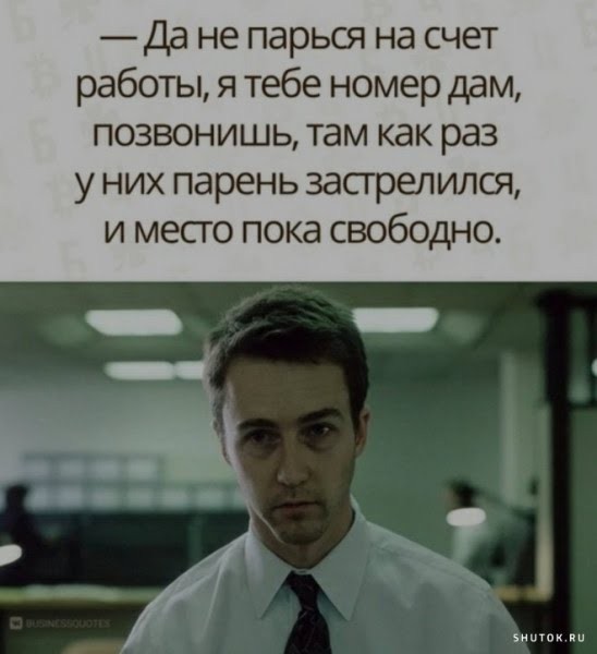 Картиночки, баянчики 18 февраля