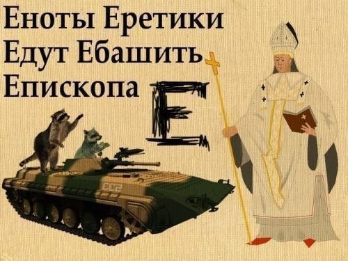 Картинки для деградации 148 (разной степени свежести)