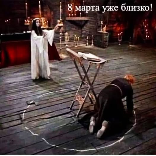 Воскресные картинки