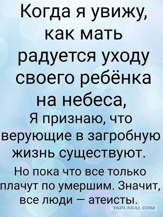 Картинки для деградации 161 (разной степени свежести)