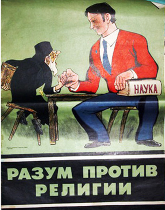 Наука подтвердила пользу мастурбации