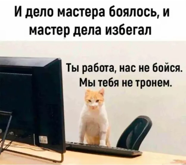 Картиночки, баянчики 03 апреля