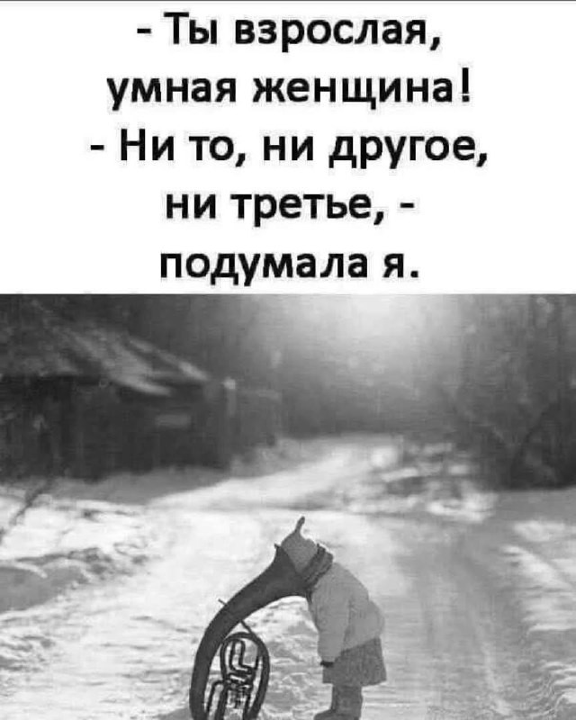 47 начальников внаглую маринуют шалык!