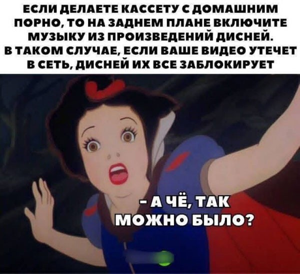 Среда - это же почти пятница, да?