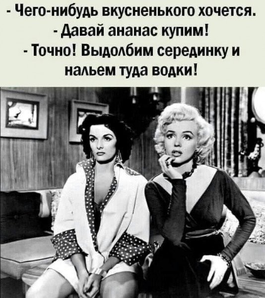 Так себе картинки 22.06.26